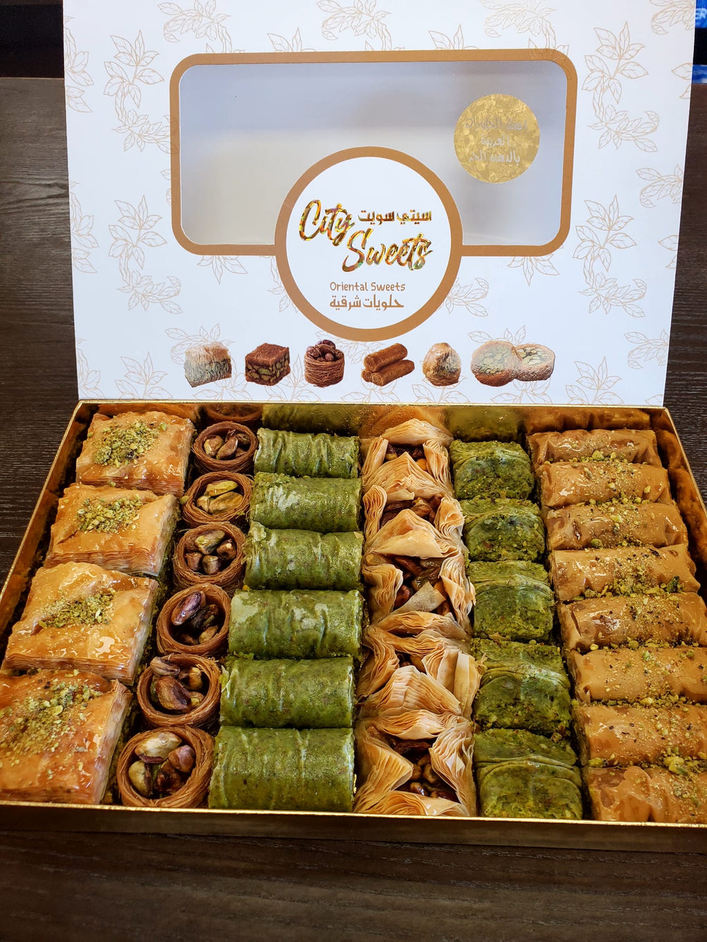 Mix Pistachio And Walnut Baklava