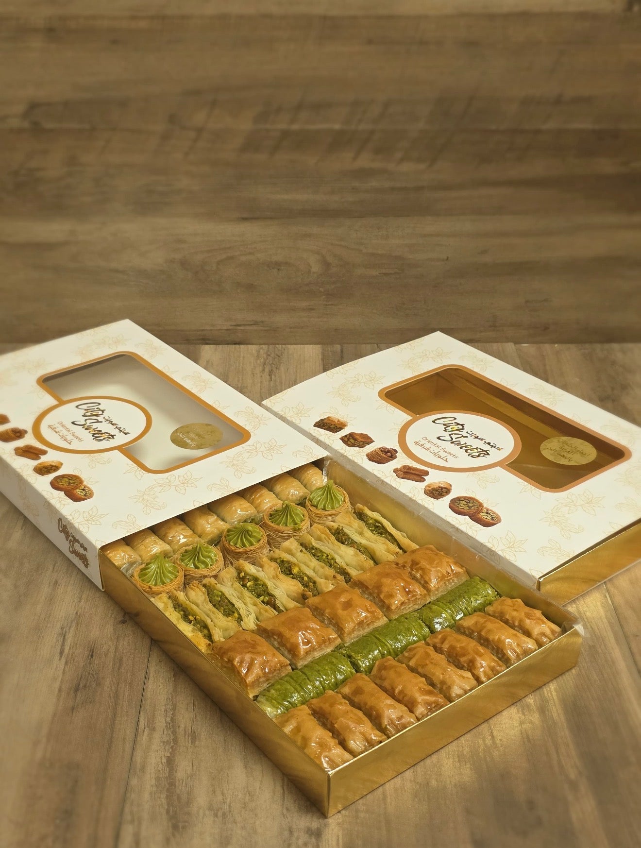 Normal Mix Baklava